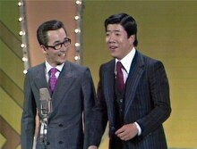 横山やすし・西川きよし (c)BS朝日