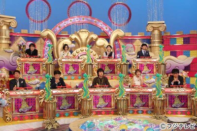 クイズバラエティ「出るの!? 出ないの!? 潜在能力テスト」の出演者たち。