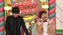 「AKBINGO!」の新MCに就任したウーマンラッシュアワー。(c)日本テレビ