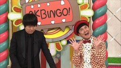 大ブーイング！「AKBINGO!」2代目MCはウーマンラッシュアワー