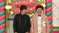 「AKBINGO!」の新MCに就任したウーマンラッシュアワー。(c)日本テレビ