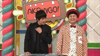 「AKBINGO!」MCに就任したウーマンラッシュアワー。 (c)日本テレビ