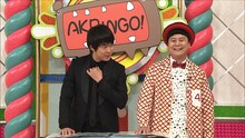 「AKBINGO!」の新MCに就任したウーマンラッシュアワー。(c)日本テレビ