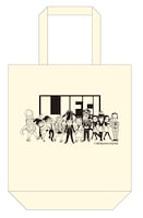 「LIFE! オリジナルバッグ」イメージ