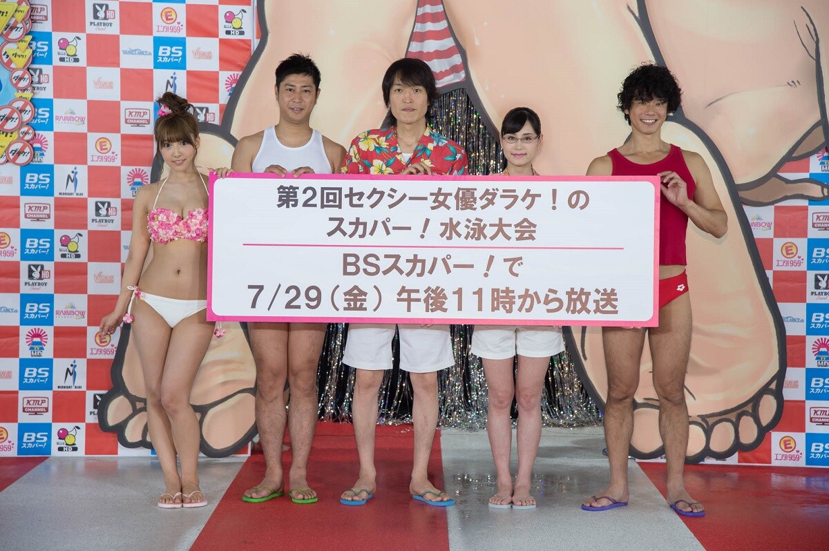 左から三上悠亜、パンサー尾形、千原ジュニア、米田弥央、品川庄司・庄司。