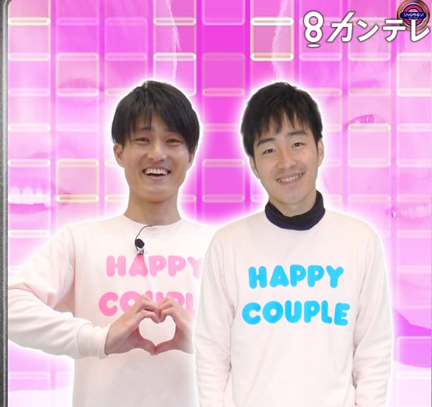 ジャルジャルのスペシャル画像のイメージ。(c)関西テレビ