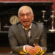 「人志松本のすべらない話」に古舘伊知郎が初出演「大人げない態度取りたい」