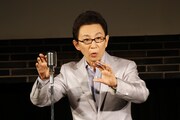古舘伊知郎