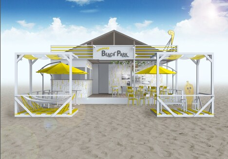 「nanana BEACH PARK」イメージ