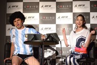 プレス発表会の様子。