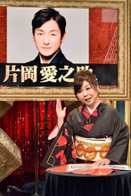 片岡愛之助について語るハイヒール・モモコ。(c)MBS