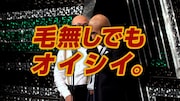 「日清焼そば 『超ハゲ漫才 篇』 WEBムービー」のワンシーン。