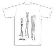 「サラリーマン山崎シゲル」オリジナルTシャツB（裏）。(c)HIKARU TANAKA