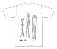 「サラリーマン山崎シゲル」オリジナルTシャツB（裏）。(c)HIKARU TANAKA