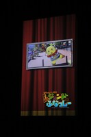 舞台「レジェンドオブふなっしー」