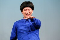 ラフレクランきょん