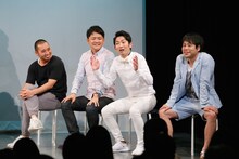 千鳥、NON STYLE。