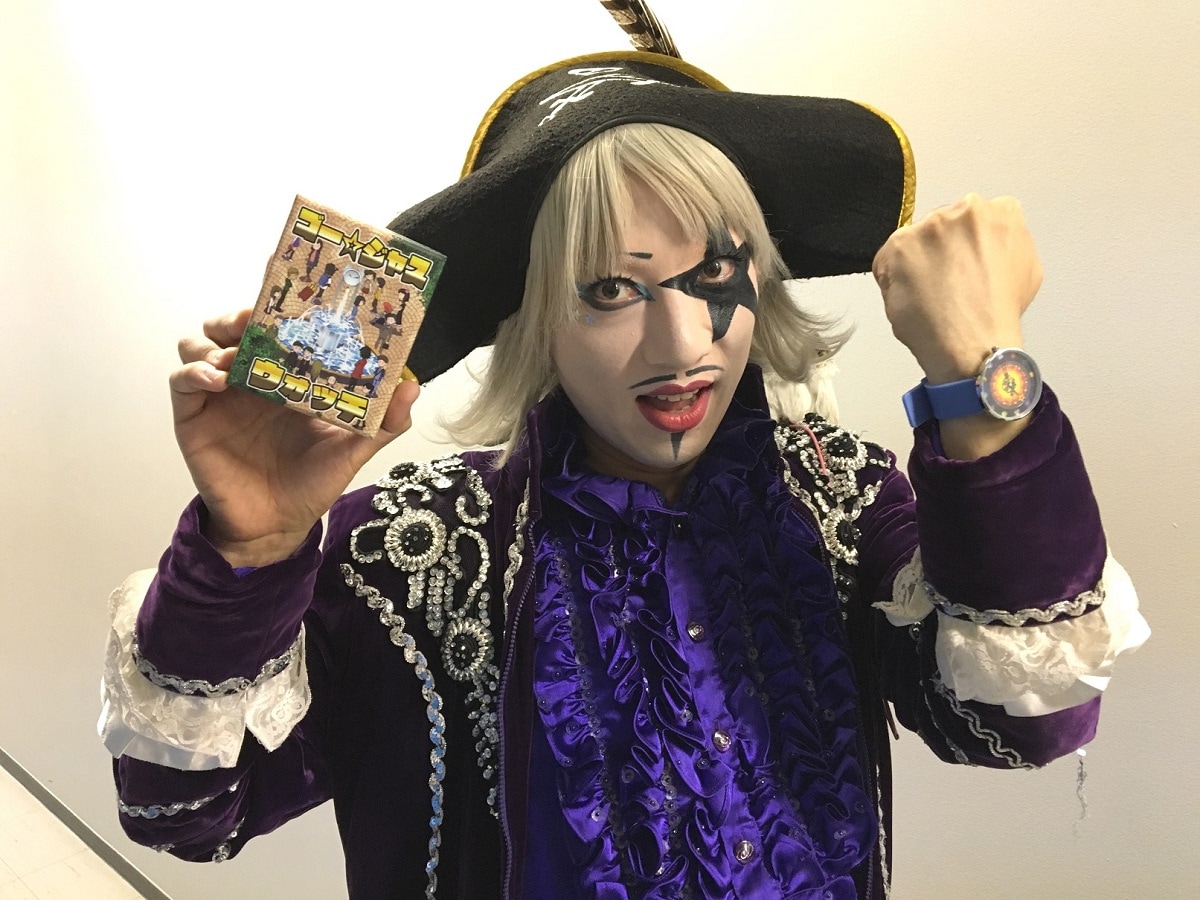 ゴー☆ジャスが腕時計をプロデュース、毎秒ごとに星が空を舞う