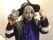 「ゴー☆ジャス ウォッチ」を装着したゴー☆ジャス。