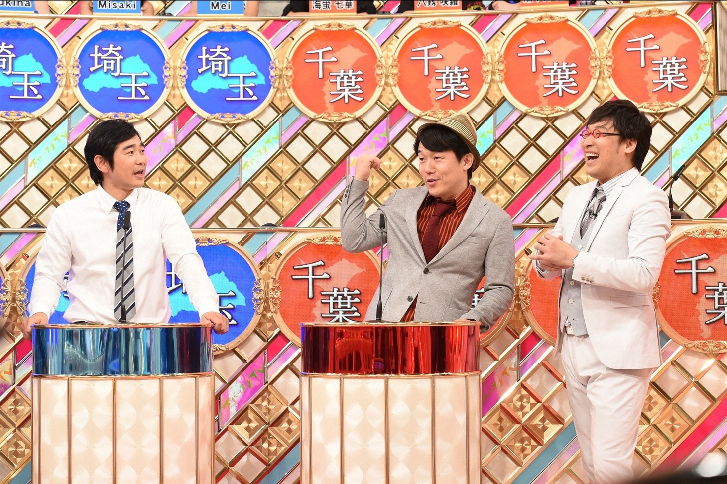 「直撃！コロシアム!!ズバッと！TVSP」に出演する（左から）ハマカーン浜谷、ペナルティ・ヒデ、南海キャンディーズ山里。(c)TBS