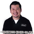 ケンコバ&原泰久「キングダム展」のオープニングセレモニーに出席