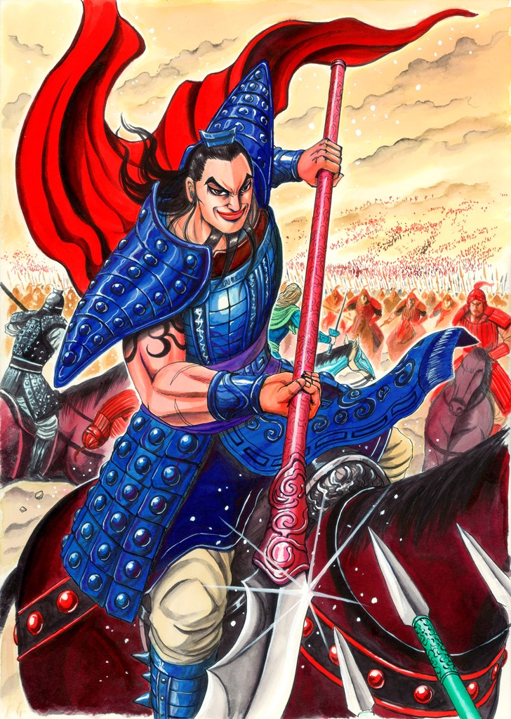 「キングダム」