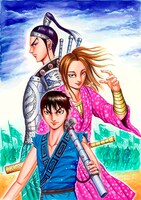 「キングダム」