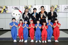 企画展「The NINJA-忍者ってナンジャ!?-」のプレス向け内覧会にゲスト出演したパンサーら。