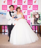 ジャングルポケット太田と近藤千尋。