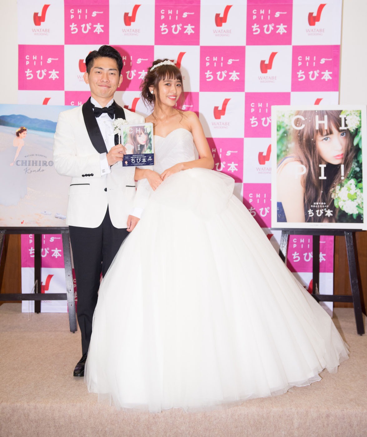 ジャングルポケット太田と近藤千尋。