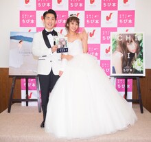 ジャングルポケット太田と近藤千尋。