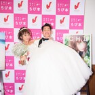 ジャンポケ太田、子作り宣言も妻は懸念「宇宙一カッコいいけど癖のある顔」