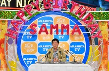 「生誕61周年記者会見」に臨む明石家さんま。(c)MBS