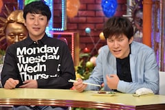 有吉のダレトク アンガ田中がキモうまグルメ捕獲 試食はアンジャ渡部 お笑いナタリー