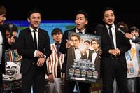 ジャングルポケット