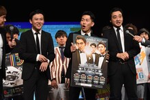 ジャングルポケット