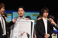 ブロードキャスト!!