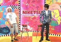 左からケンドーコバヤシ、千原ジュニア。(c)読売テレビ