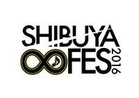 「SHIBUYA∞FES2016～笑って歌って踊る夏～」ロゴ