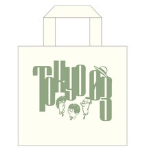 「東京03オリジナルトートバッグ」イメージ