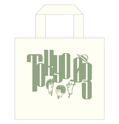 「東京03オリジナルトートバッグ」イメージ