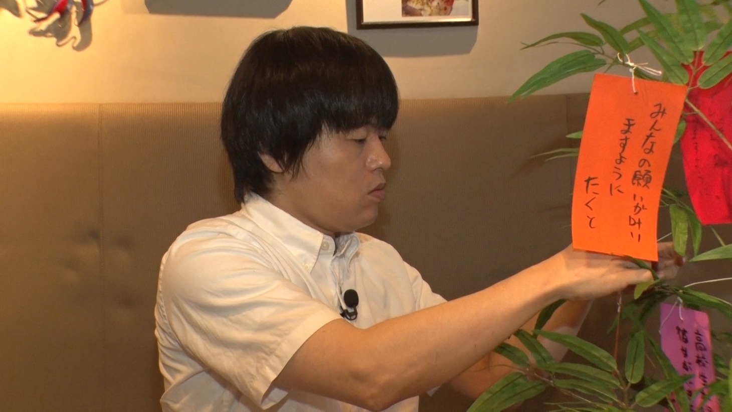 バカリズム (c)テレビ朝日