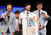 「ルミネtheよしもと サマーオブラフ2016」の会見に出席したGAG少年楽団。