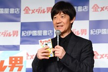 トークショーに出席した内村光良。