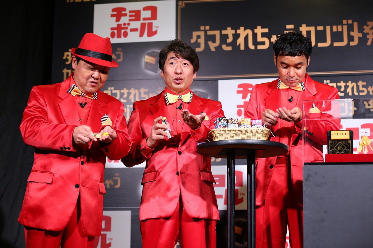 「ダマされちゃうカンヅメ」のお披露目イベントの様子。