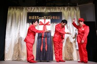 「ダマされちゃうカンヅメ」のお披露目イベントの様子。