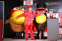 ダチョウ倶楽部・上島