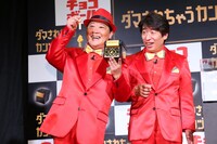 左からダチョウ倶楽部の上島、寺門。