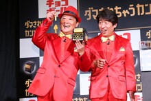 左からダチョウ倶楽部の上島、寺門。