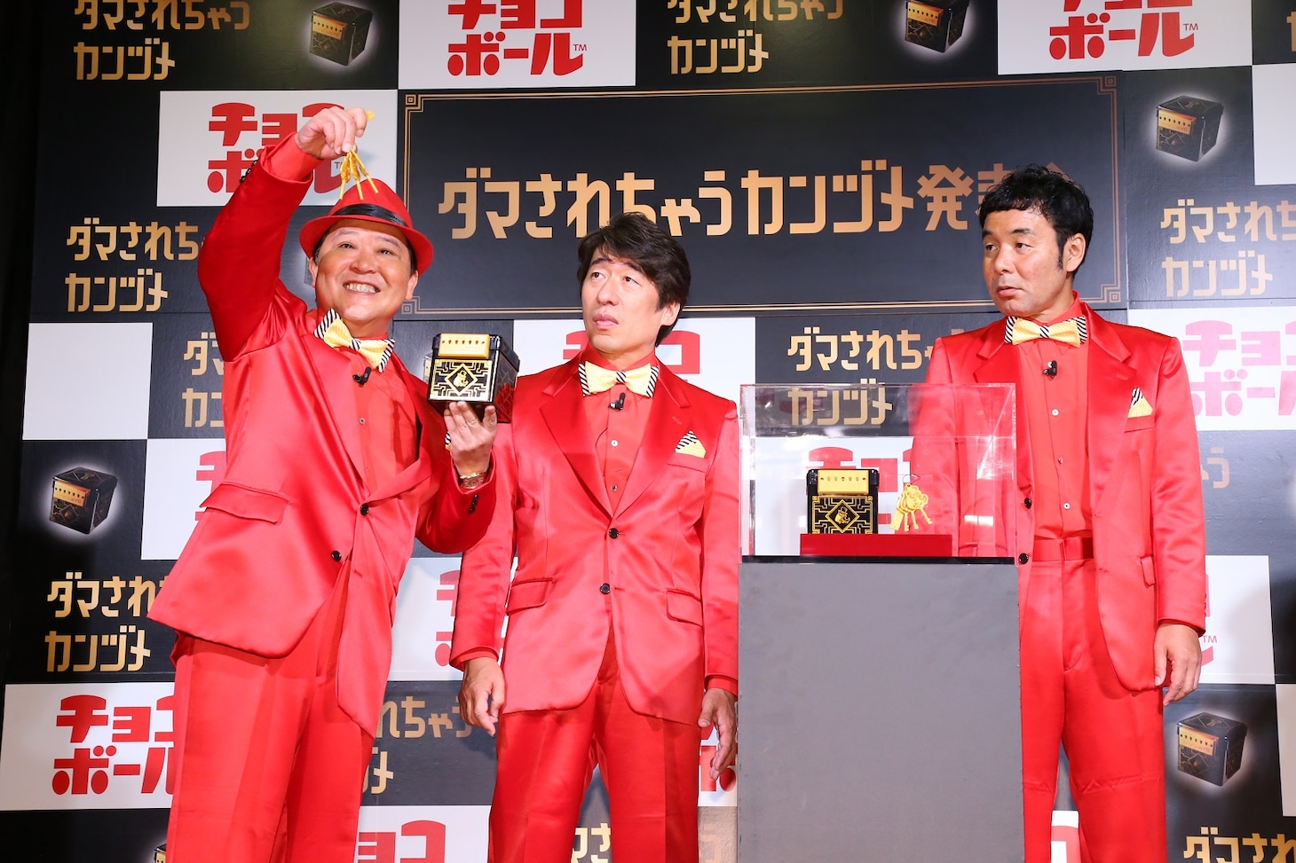 「ダマされちゃうカンヅメ」のお披露目イベントの様子。